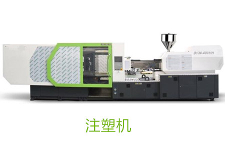 高速薄壁注塑機(jī)設(shè)計(jì)的關(guān)鍵要點(diǎn)有哪些？